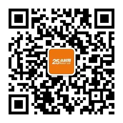 特殊体型的篮球运动员如何进行个性化训练_0
